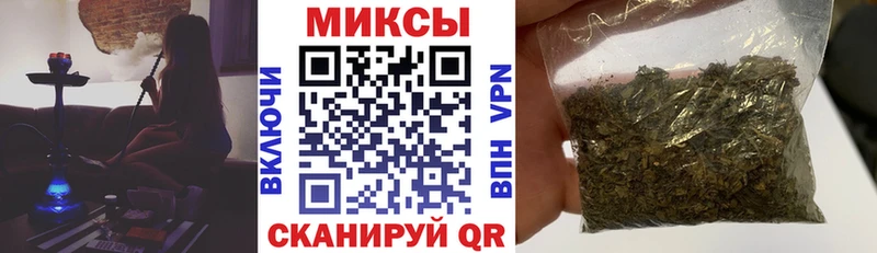 Бутират GHB  сколько стоит  Георгиевск 