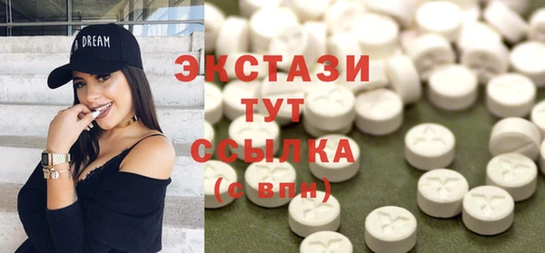 ALPHA PVP Алексеевка