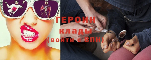 прущий лед Алексин