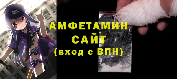 apvp Алзамай