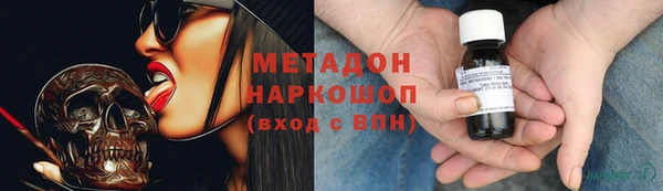 apvp Алзамай