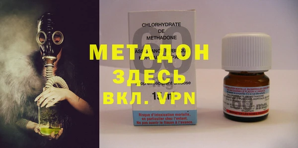 apvp Алзамай