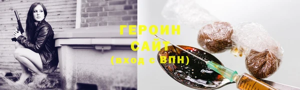 apvp Алзамай
