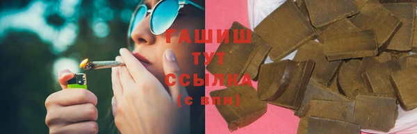 прущий лед Алексин