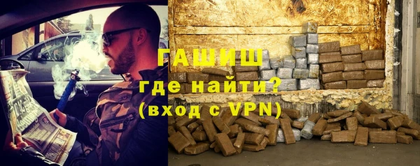 apvp Алзамай