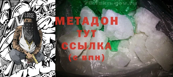 прущий лед Алексин