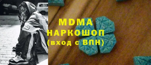 apvp Алзамай
