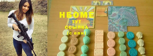 apvp Алзамай