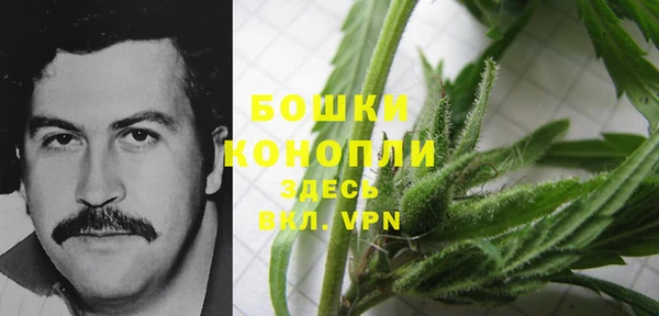каннабис Сафоново