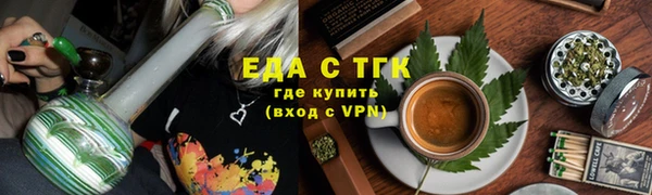 хмурый Сатка