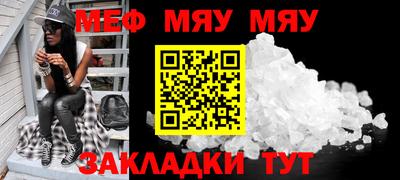 прущие крисы Коммунар