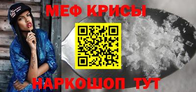 шишки Комсомольск-на-Амуре