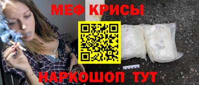 стаф Конаково