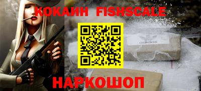 стаф Конаково