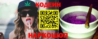 стаф Конаково