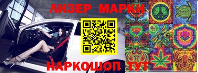 прущие крисы Коммунар