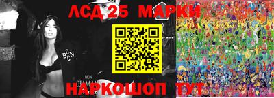 прущие крисы Коммунар