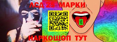 прущие крисы Коммунар