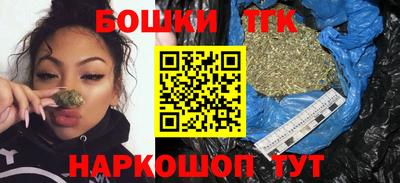 стаф Конаково