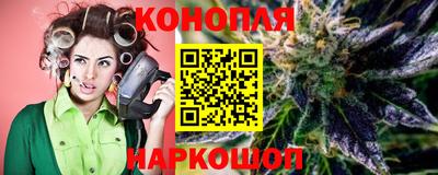 стаф Конаково