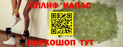 шишки Комсомольск-на-Амуре