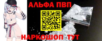 прущие крисы Коммунар