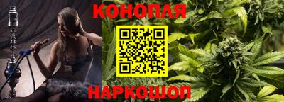 спиды Первоуральск