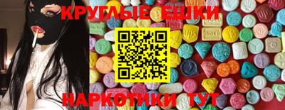 прущие крисы Коммунар