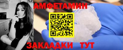 прущие крисы Коммунар