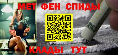 шишки Комсомольск-на-Амуре