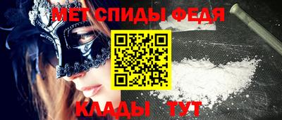 стаф Конаково