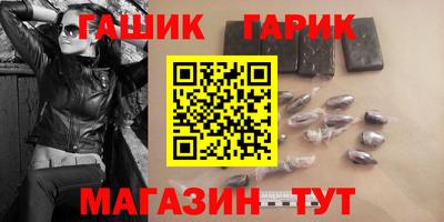 прущие крисы Коммунар