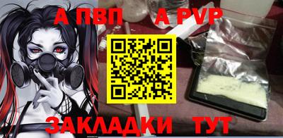 прущие крисы Коммунар