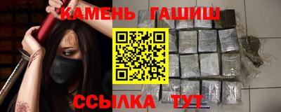 стаф Конаково