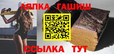 прущие крисы Коммунар