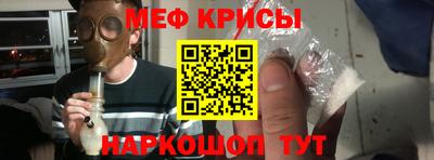 шишки Комсомольск-на-Амуре