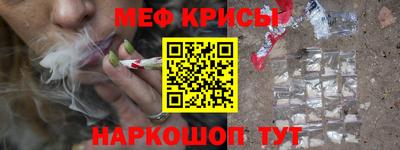 шишки Комсомольск-на-Амуре