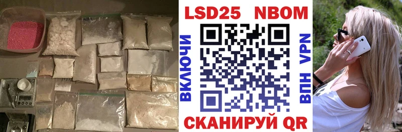 ЛСД экстази ecstasy  Георгиевск 