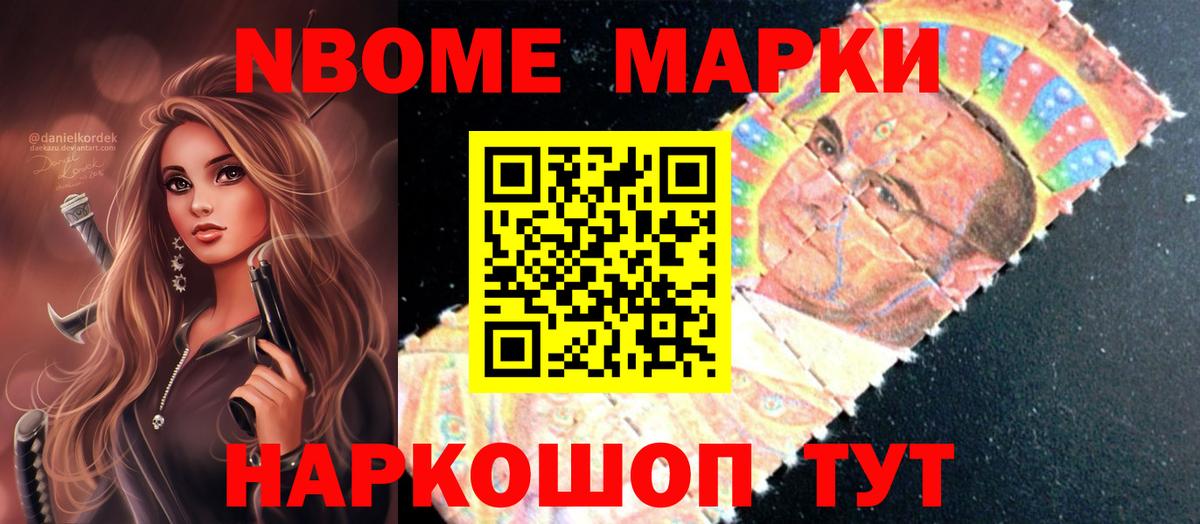 ЛСД экстази кислота Георгиевск