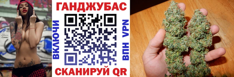KRAKEN маркетплейс  где можно купить   Георгиевск  МАРИХУАНА Amnesia 